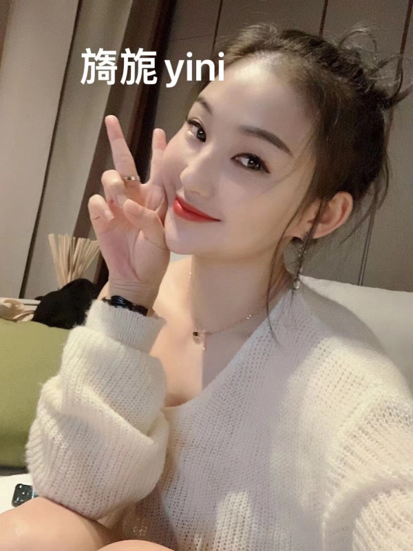 下城服务系旖旎